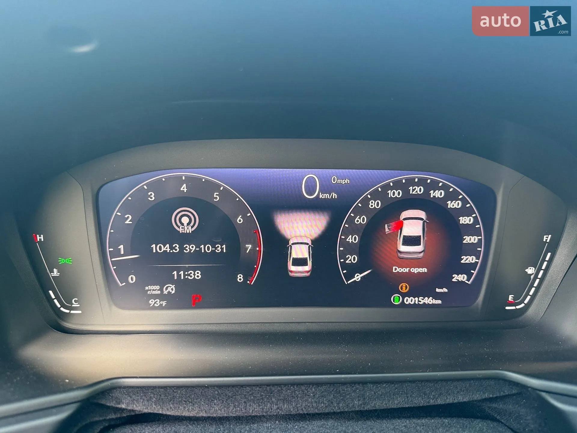 2025 Honda Accord - мініатюра 31