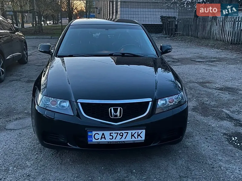 Honda Accord