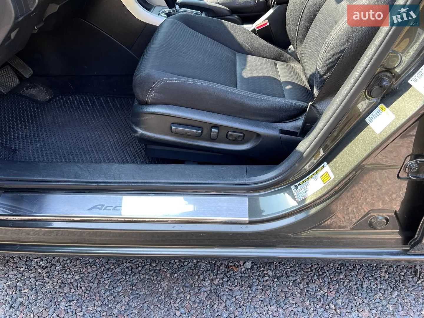 2014 Honda Accord - мініатюра 53