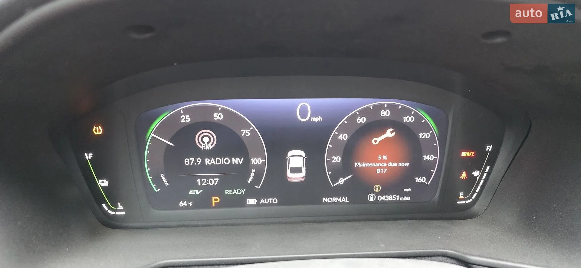 2023 Honda Accord - мініатюра 9
