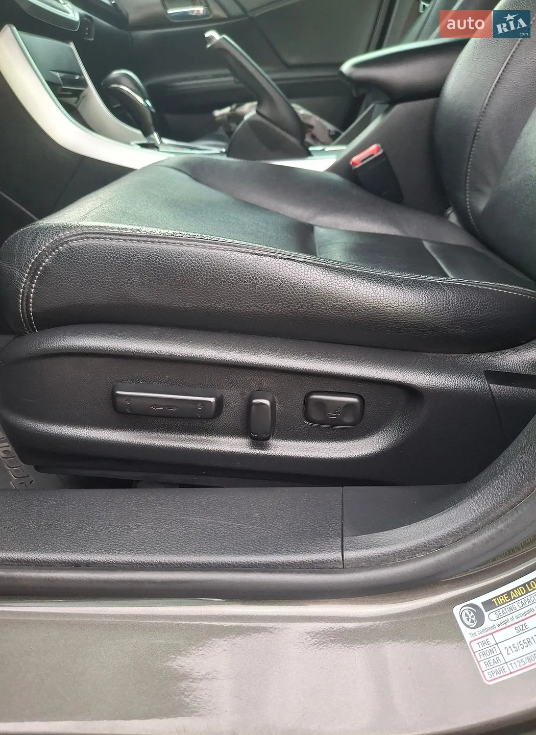 2014 Honda Accord - мініатюра 22