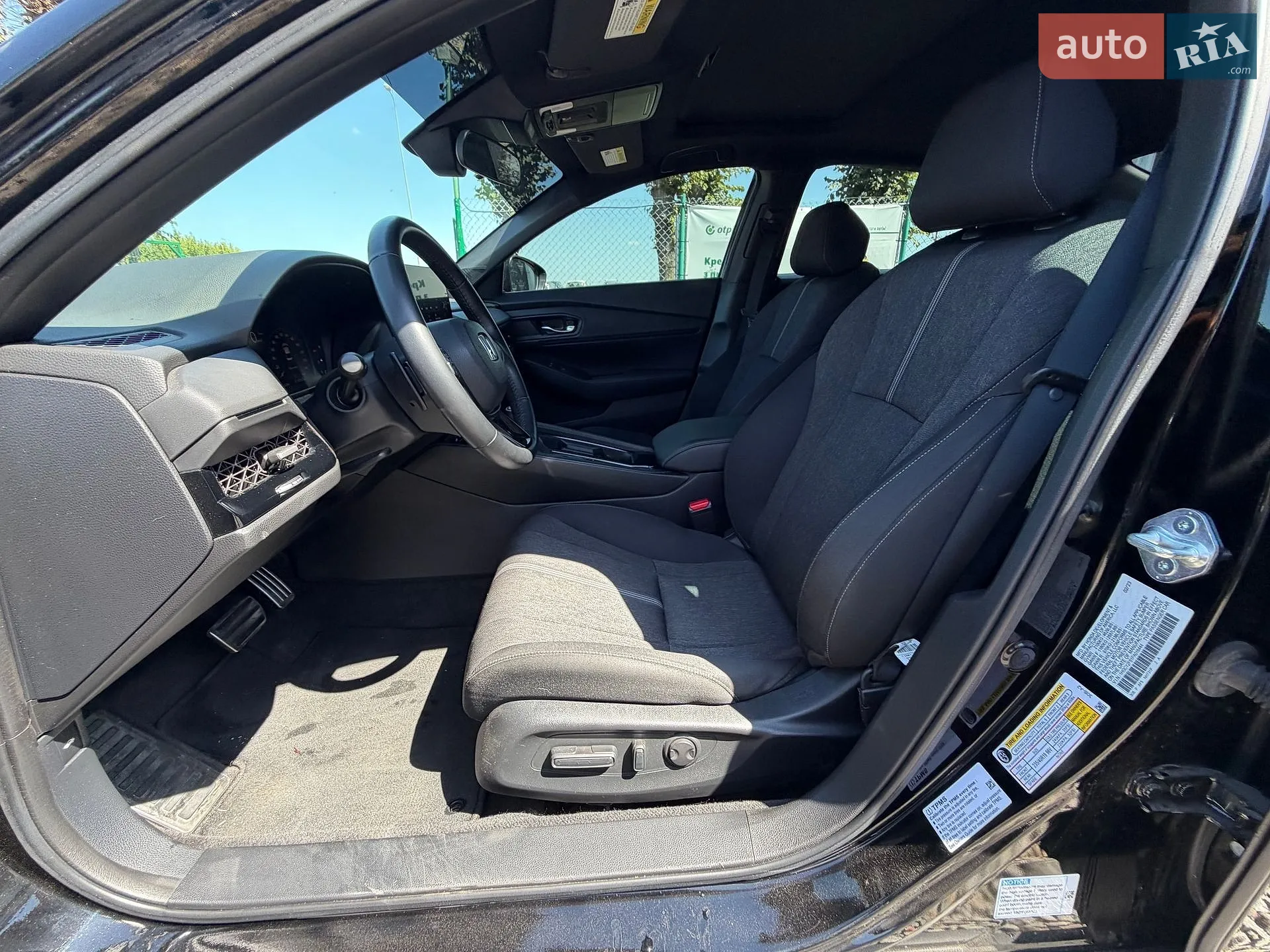 2023 Honda Accord - мініатюра 56