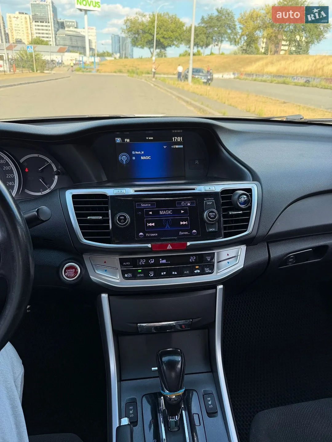 2013 Honda Accord - мініатюра 29