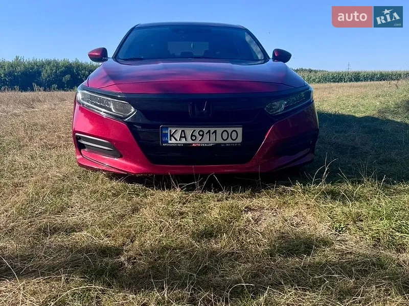 Honda Accord 2017