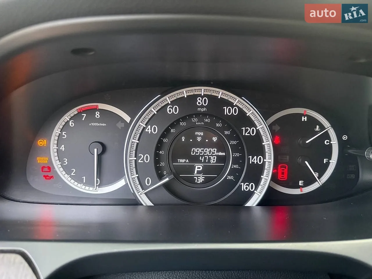 2014 Honda Accord - мініатюра 14