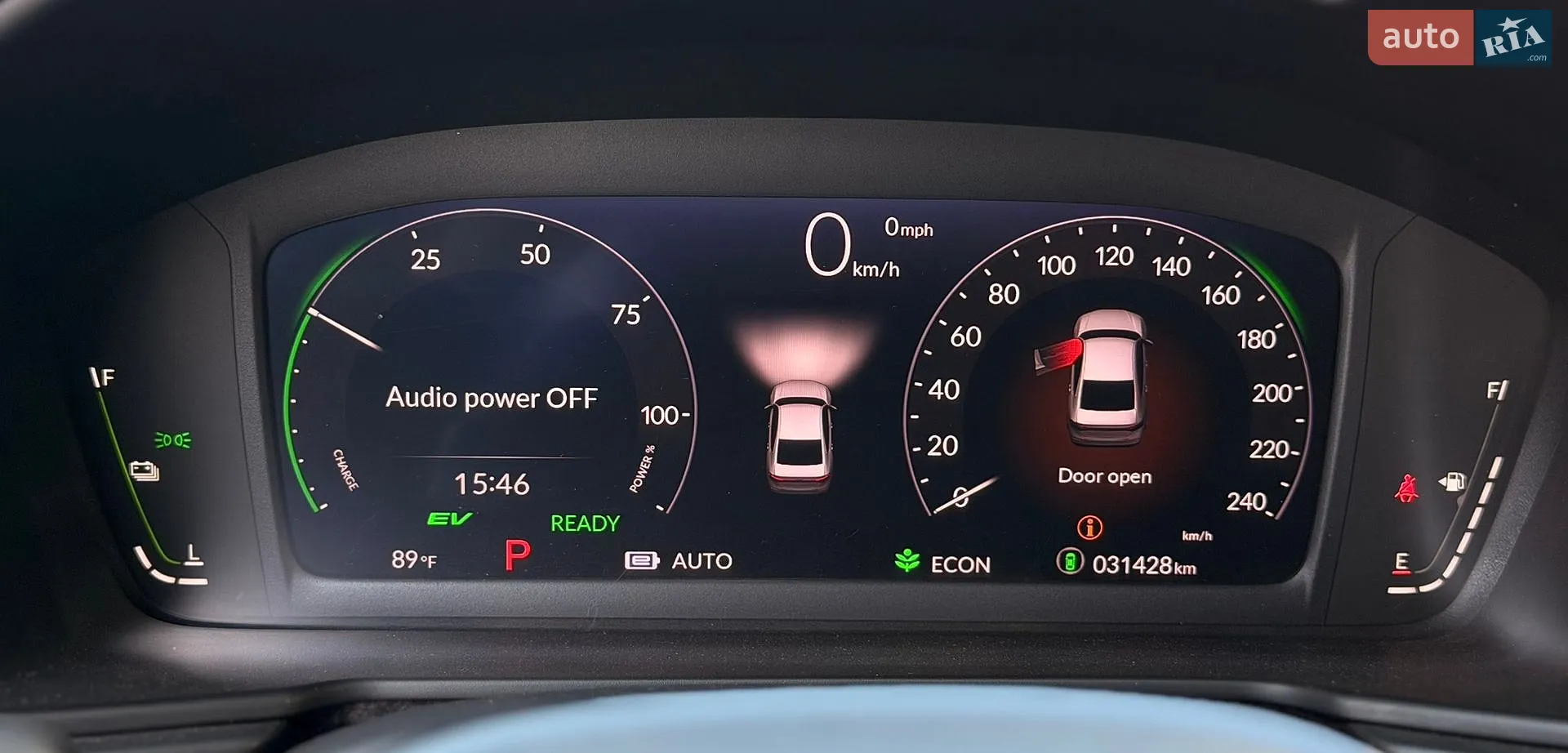 2023 Honda Accord - мініатюра 23