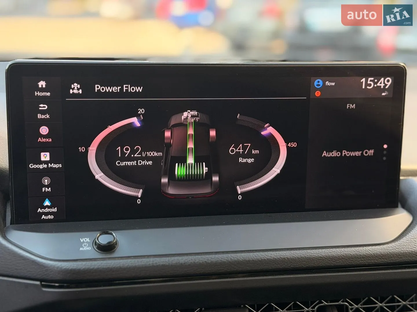 2023 Honda Accord - мініатюра 28