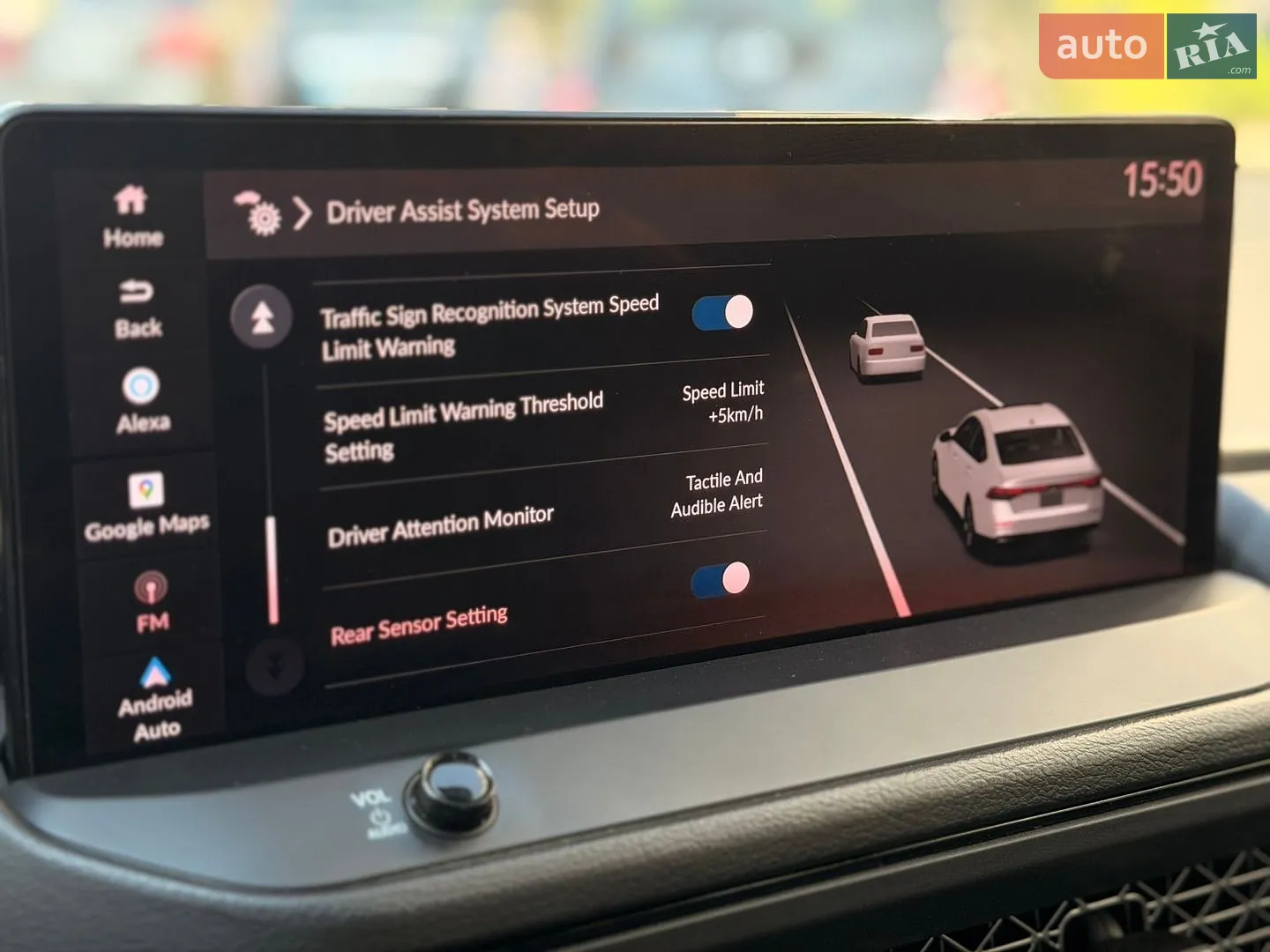 2023 Honda Accord - мініатюра 33