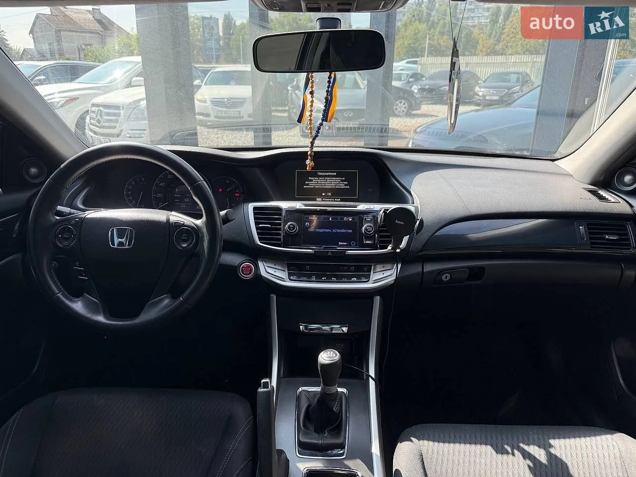 2014 Honda Accord - мініатюра 12