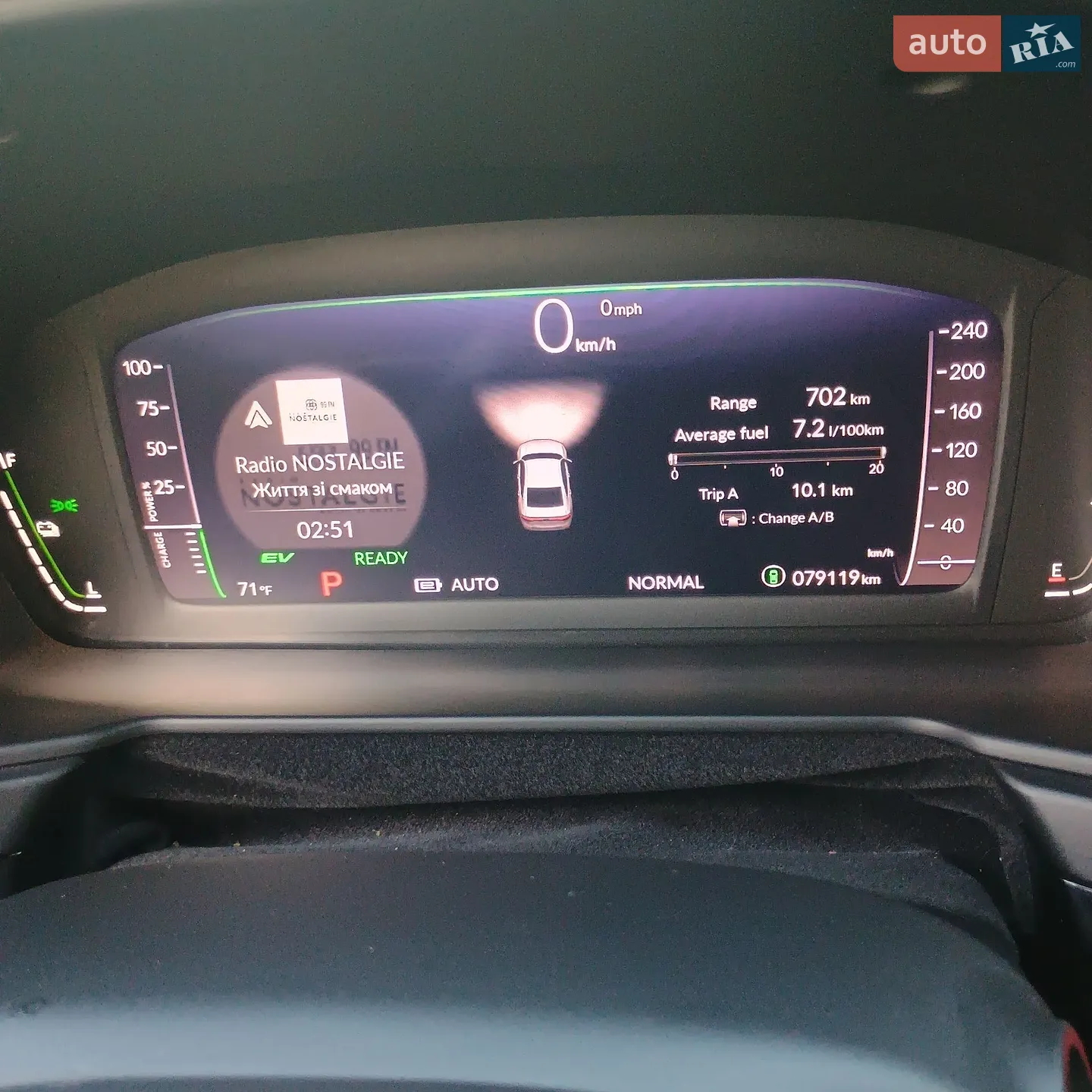 2023 Honda Accord - мініатюра 20