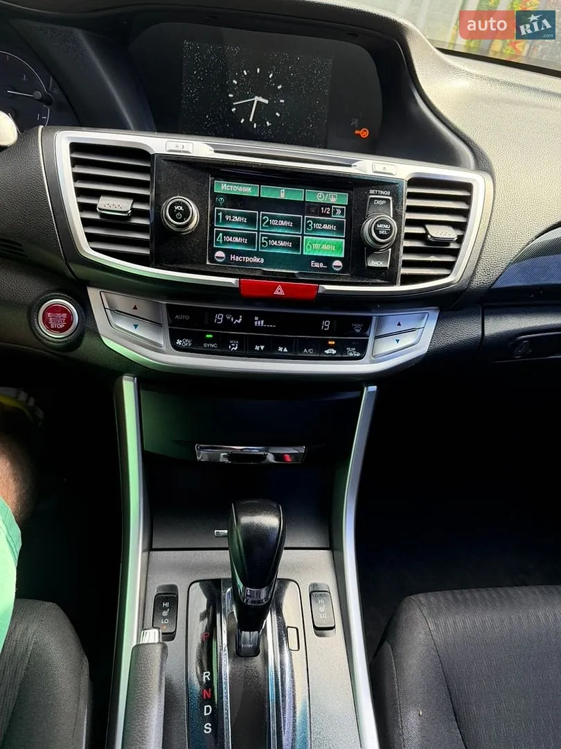 2013 Honda Accord - мініатюра 15