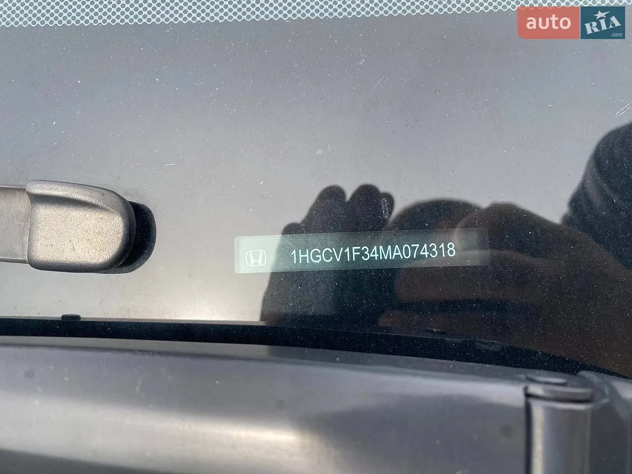 2021 Honda Accord - мініатюра 17