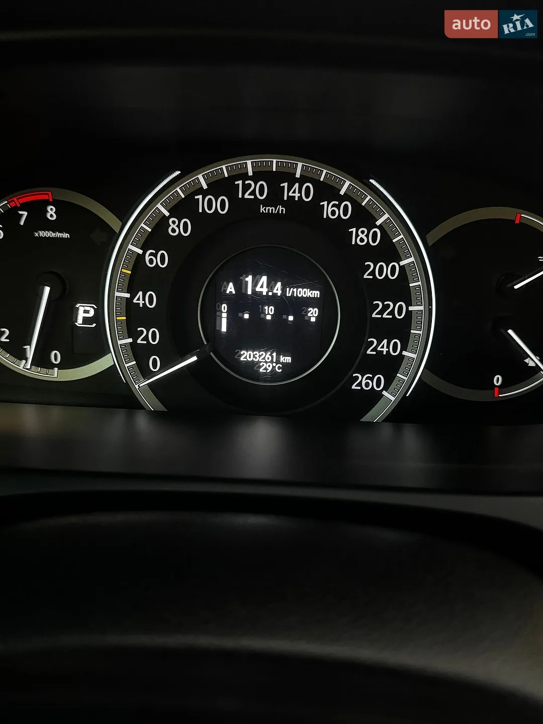 2013 Honda Accord - мініатюра 9
