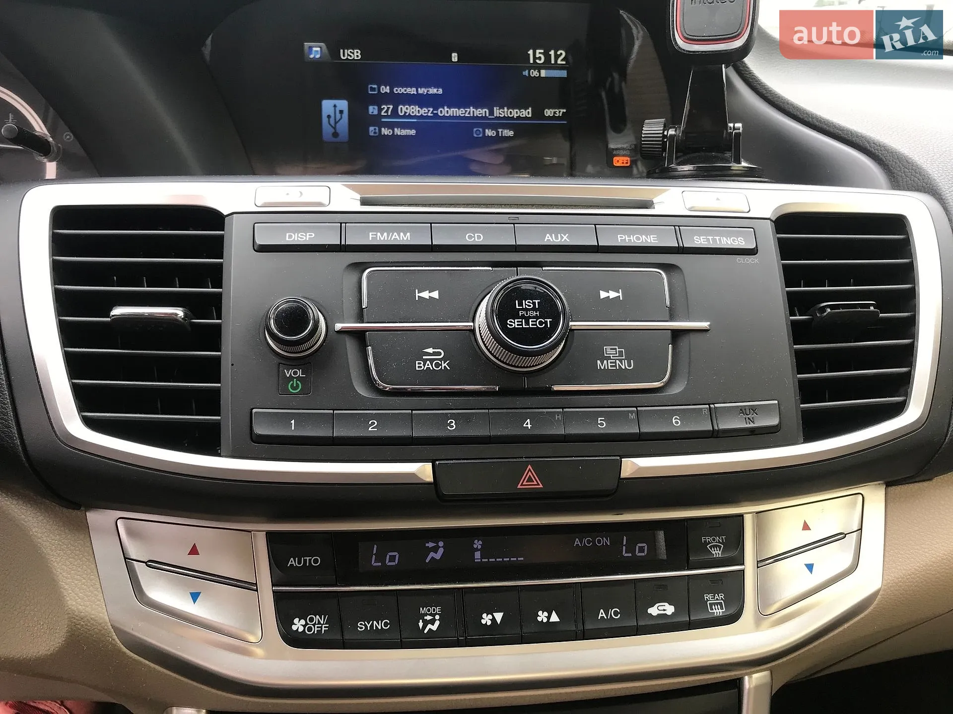 2014 Honda Accord - мініатюра 16