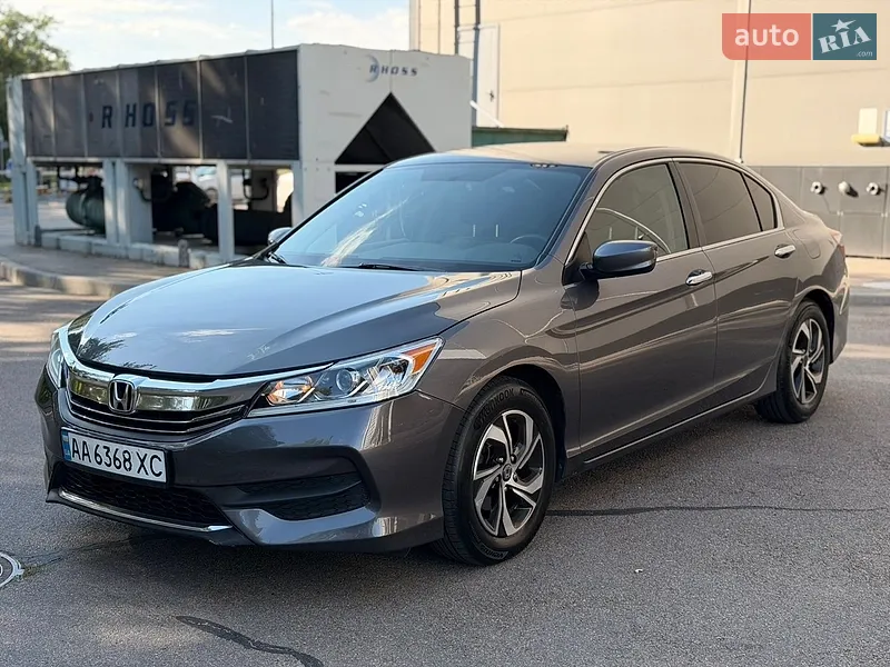 Honda Accord