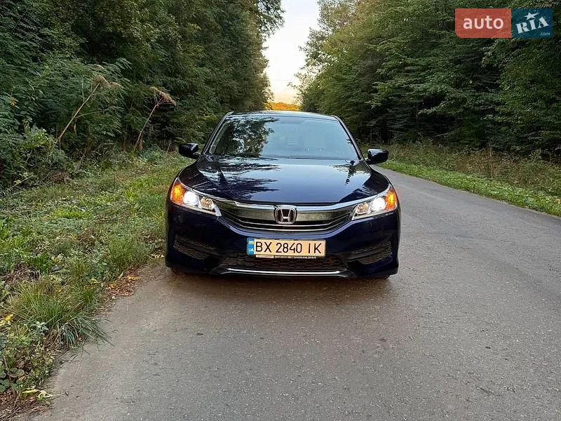 Honda Accord 2017