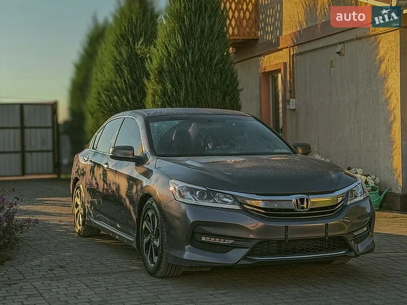 Honda Accord