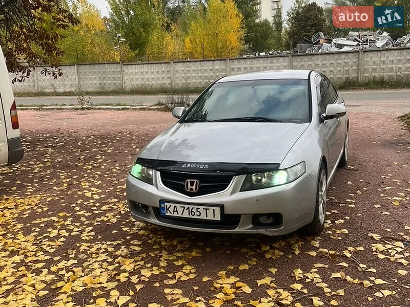 Honda Accord
