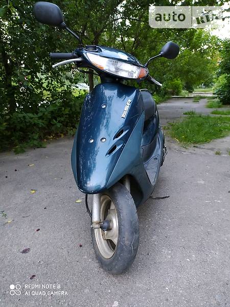 Honda AF 28