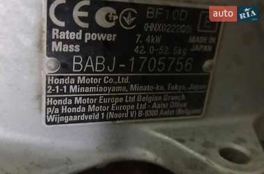 Другой водный транспорт Honda AquaTrax 2011 в 