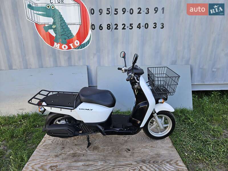 Скутер Honda Benly 50S 2007 в Вознесенске