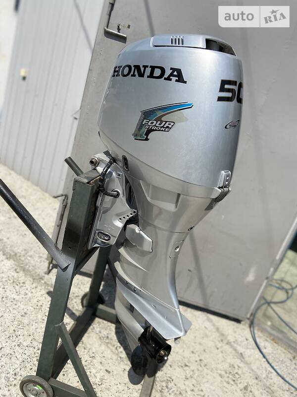 Honda BF 50 508