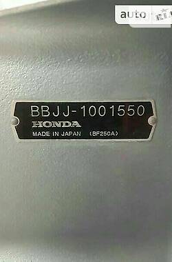 Човен Honda BF 2015 в Вінниці