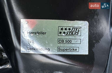 Спортбайк Honda CB 500 1996 в 