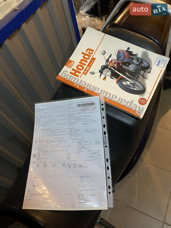 Мотоцикл Классик Honda CB 500 1994 в Житомире фото 9 Мотоцикл Классик Honda CB 500 1994 в Житомире