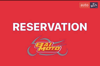 Мотоцикл Спорт-туризм Honda CBF 600SA 2010 в Буске