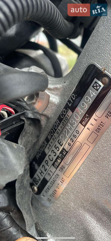 Мотоцикл Спорт-туризм Honda CBR 600F4i 2005 в Запоріжжі