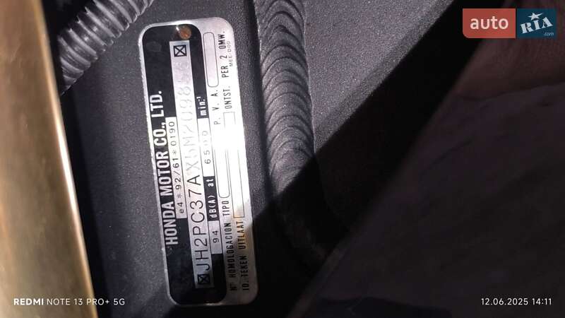 Спортбайк Honda CBR 600RR 2005 в Яготине