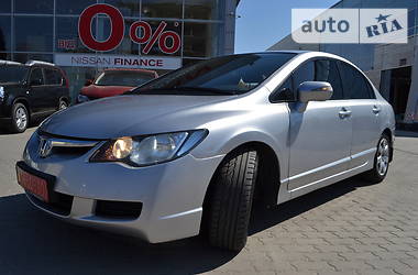 Honda Civic 2008 Honda Civic 2008