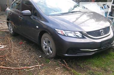 Honda Civic 2015