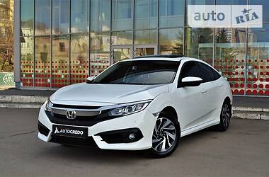 Honda Civic 2017
