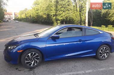 Honda Civic 2016 Honda Civic 2016