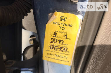 Седан Honda Civic 2008 в 