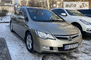 Honda Civic 2008