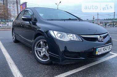 Honda Civic 2008