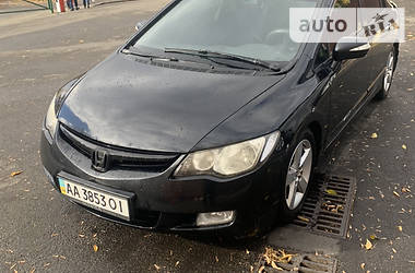 Honda Civic 2008 Honda Civic 2008