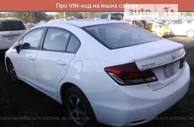 Седан Honda Civic 2014 в 