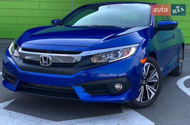 Honda Civic 2016 Honda Civic 2016