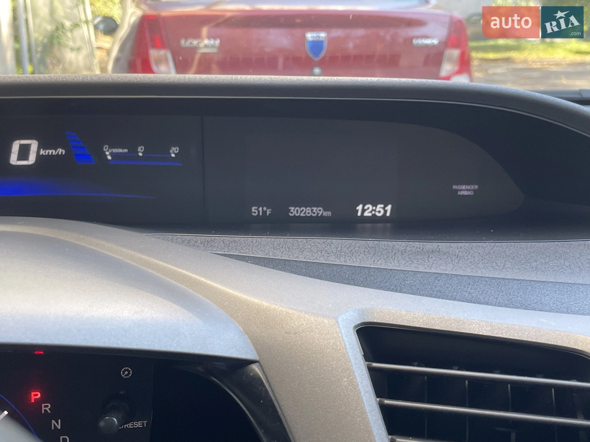 2012 Honda Civic - мініатюра 11