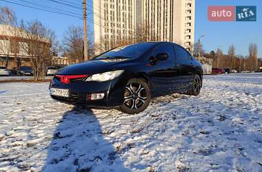 Honda Civic 2008