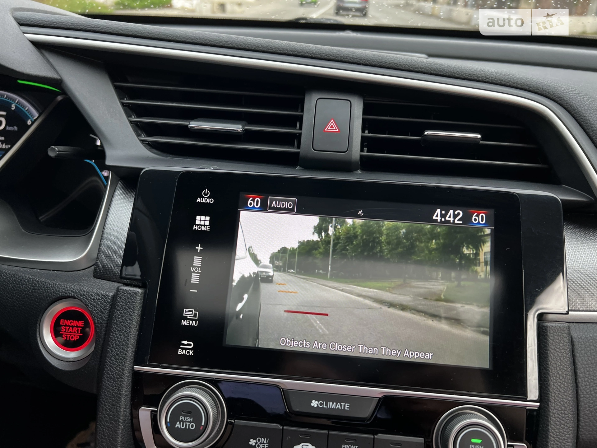2017 Honda Civic - мініатюра 43