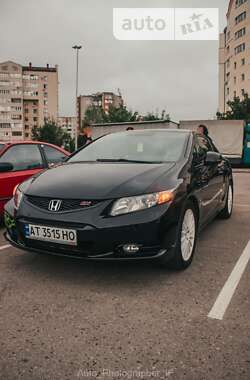 Купе Honda Civic 2013 в Ивано-Франковске