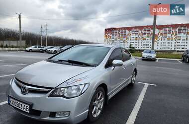 Honda Civic 2007 Honda Civic 2007
