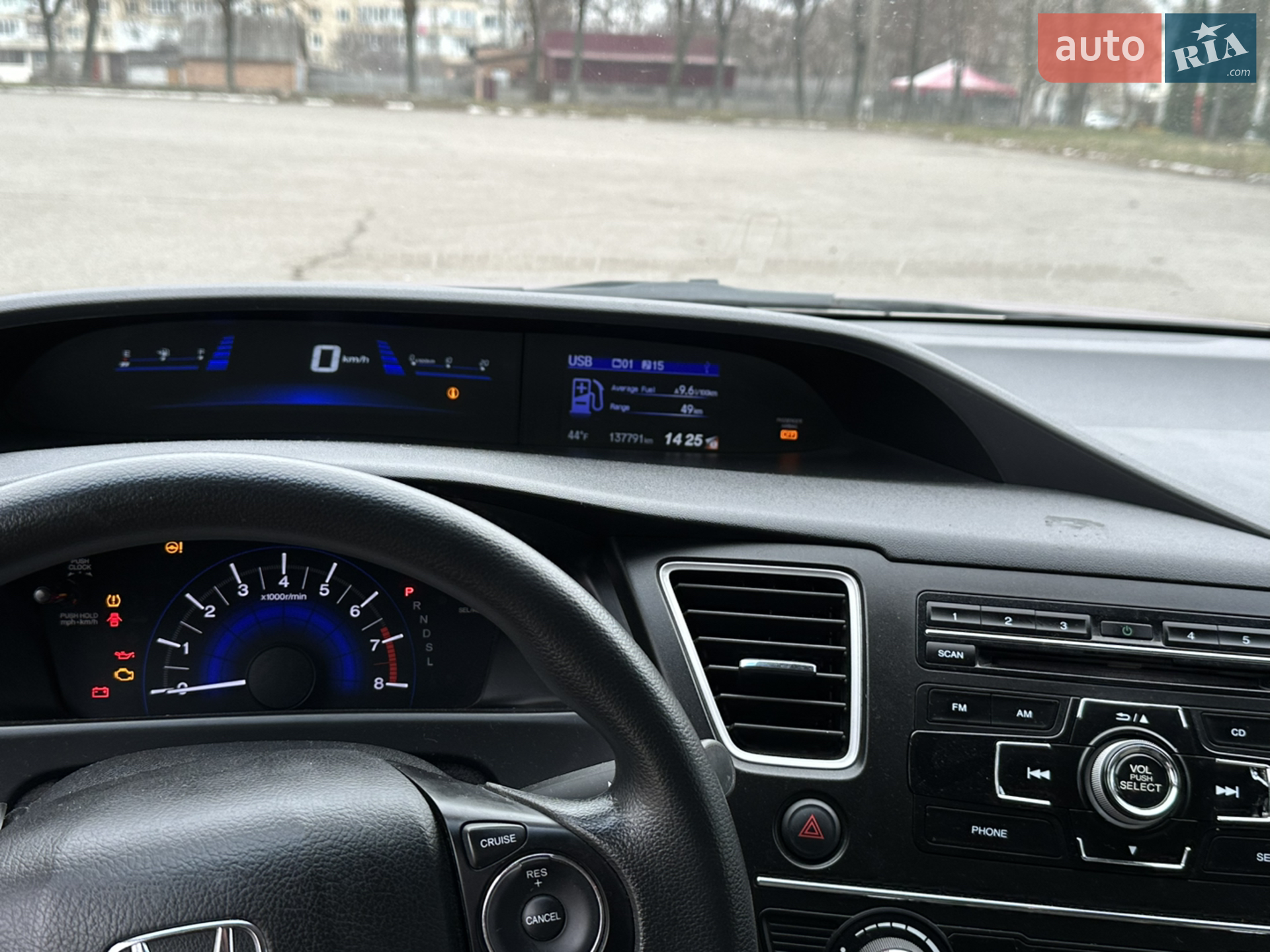 2014 Honda Civic - мініатюра 7