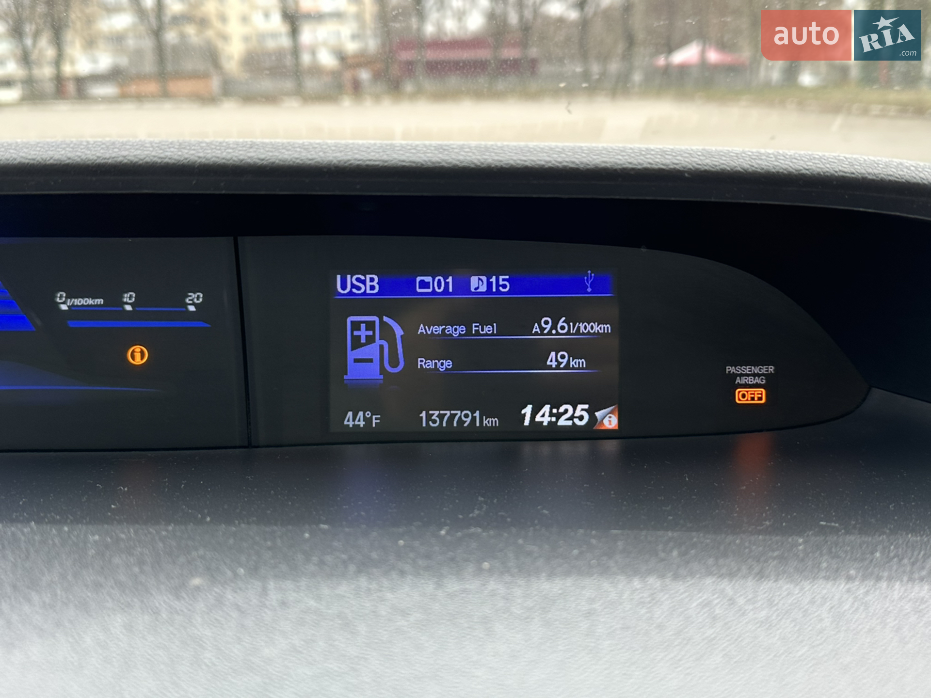 2014 Honda Civic - мініатюра 8