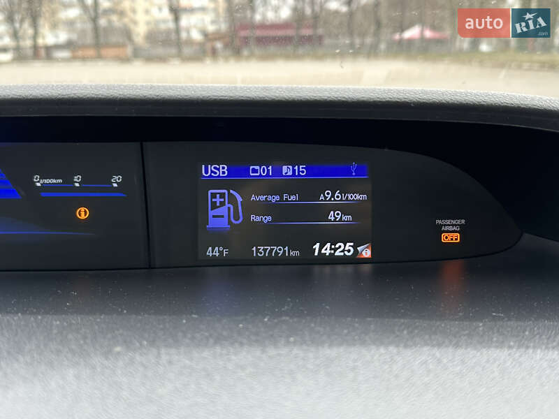 Седан Honda Civic 2014 в Білій Церкві